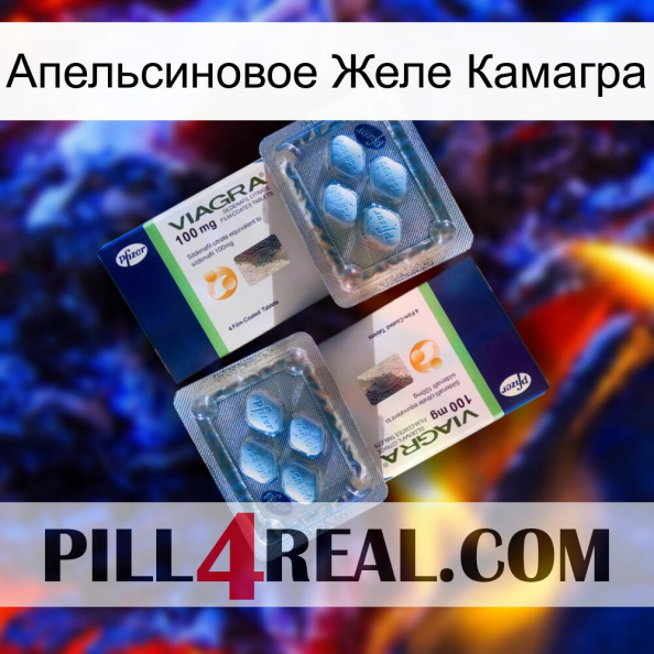 Апельсиновое Желе Камагра viagra5.jpg